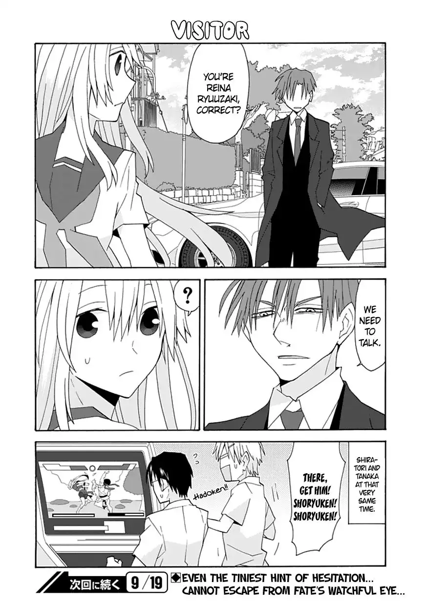 Yandere Kanojo Chapter 115 15